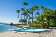 Hilo Self-Guided Driving Tour thumbnail 5