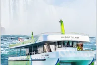 Niagara Falls Combo Tour with Lunch thumbnail 1