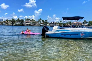 Fort Lauderdale Private Boat Rental