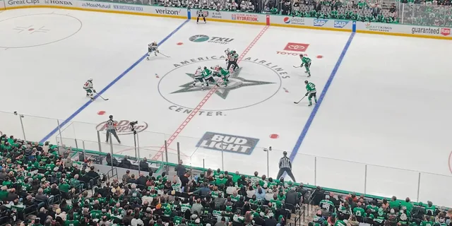 Dallas Ice Hockey Game at American Airlines Center - Image 2