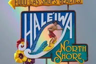 Oahu Island Tour Dole Plantation Northshore thumbnail 6