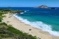 Oahu Circle Island Tour thumbnail 4