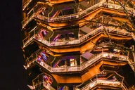 New York Hudson Yards Walking Tour thumbnail 5