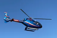 Santa Ana Helicopter Ride 10 min thumbnail 1