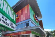 Gatlinburg Scavenger Hunt Self-Guided Tour thumbnail 6