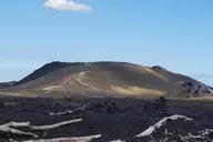 Hawaii Eruption Adventure Tour thumbnail 5