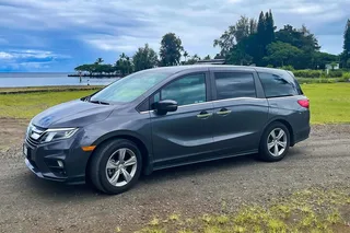 Big Island Custom Van Tour