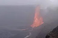 Hilo Volcanoes, Waterfalls, and Beaches Day Tour thumbnail 3