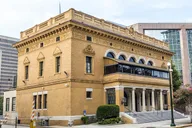 Baton Rouge Historic Downtown Audio Walking Tour thumbnail 2