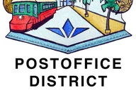 Galveston Scavenger Hunt in Post Office District thumbnail 5