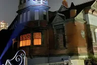 San Diego Haunted Ghost Tour thumbnail 1