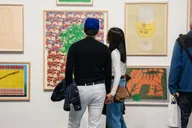 Chicago Museum of Contemporary Art Entry Ticket thumbnail 4