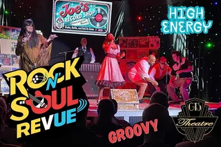 Myrtle Beach Rock N Soul Live Show