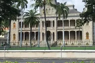 Honolulu Pearl Harbor and City Tour thumbnail 1