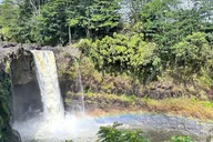 Hilo Waterfall Tour thumbnail 2