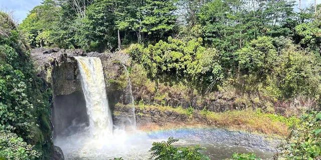 Hilo Waterfall Tour - Image 2