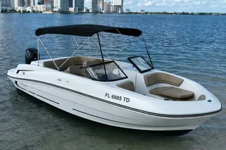 Miami Private Boat Trip with Captain
