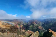 Kauai Island Day Trip thumbnail 2