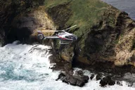 Maui Helicopter Tour to Molokai thumbnail 1