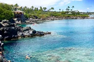 Maui Private Valley Isle Tour thumbnail 3