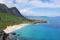 Oahu North Shore Circle Island Tour thumbnail 3