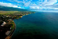 Maui Island Private Day Tour thumbnail 1