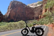 Zion E-Bike Rental thumbnail 1