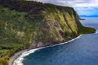 Big Island Double Valley Slingshot Adventure thumbnail 1