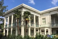 New Orleans Food Tour of the Garden District thumbnail 4