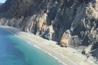 Seward Helicopter Tour Over Bear Glacier 30 min thumbnail 1