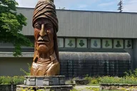 Cherokee Museum Admission Ticket thumbnail 2