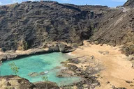 Oahu Circle Island Tour thumbnail 1
