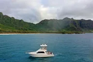 Kauai Fishing Charter thumbnail 2