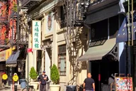 New York City Contrasts Tour thumbnail 6