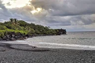 Maui Hana Private SUV Tour thumbnail 3