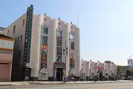 Los Angeles Scavenger Hunt Adventure thumbnail 5