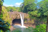Hilo Land of Frozen Fire Private Shore Excursion thumbnail 3
