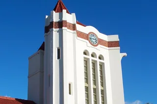 Santa Clara Historic Park Self-Guided Tour