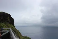 Oahu Lighthouse Trail and Shuttle Tour thumbnail 4