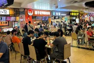 Flushing Food Tour in Chinatown thumbnail 5