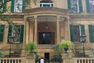 Savannah Haunted Audio Tour
