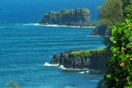 Maui Road to Hāna Tour for Pride of America Passengers thumbnail 5
