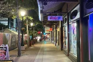 San Antonio Ghost Walk Tour thumbnail 2