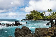 Kahului Hana Road Excursion thumbnail 4