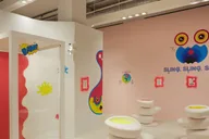 New York Sloomoo Institute Entry Ticket thumbnail 6