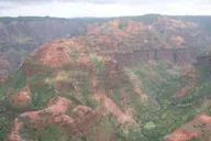 Kauai Waimea Canyon and Waterfall Day Tour thumbnail 3