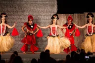 Kailua-Kona Island Breeze Luau thumbnail 3
