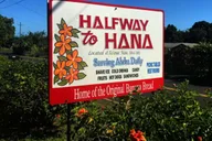 Maui Private Halfway to Hana Tour thumbnail 4