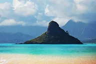 Oahu Circle Island Tour thumbnail 1
