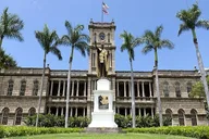 Kauai Pearl Harbor Battleship Tour thumbnail 1